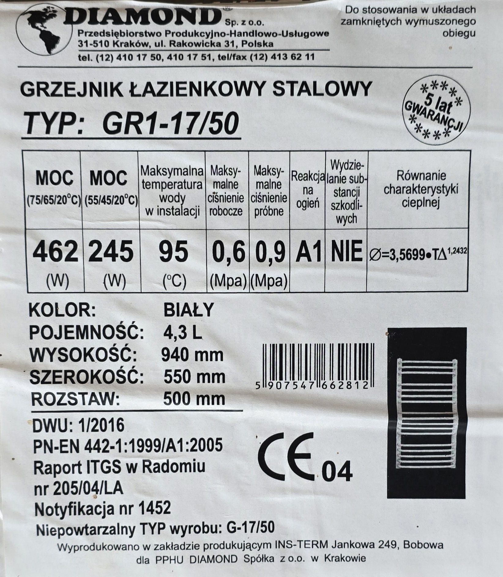 Nowy, nieużywany grzejnik łazienkowy stalowy