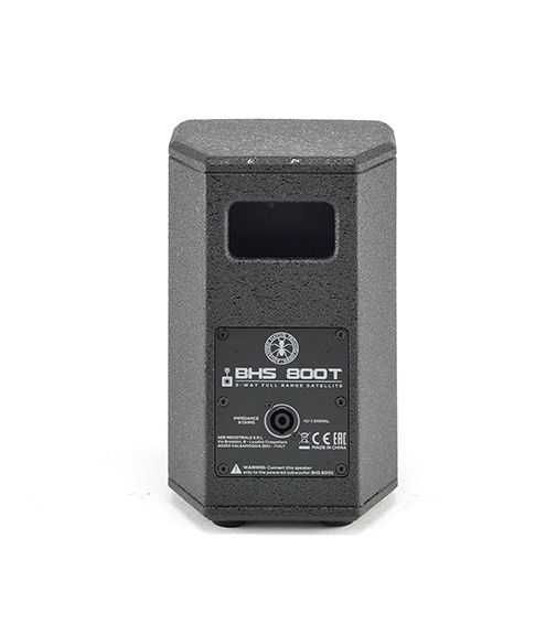 Sistema PA com subwoofer + 2 colunas, marca ANT, modelo BHS800