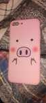 Capas iPhone 8plus