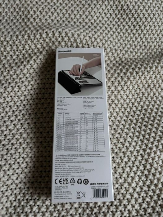 Rysik do tabletka marki baseus