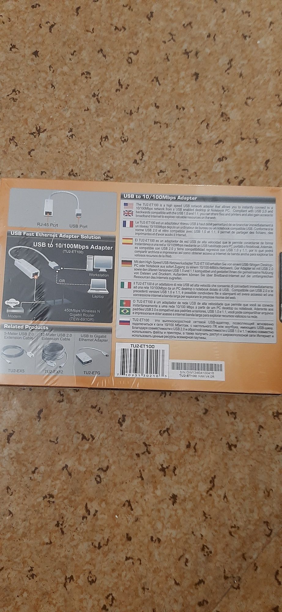 Продам сетевую карту USB
