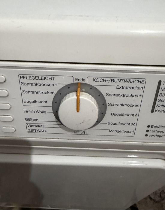 Продам сушку - сушильную машину Miele T273C