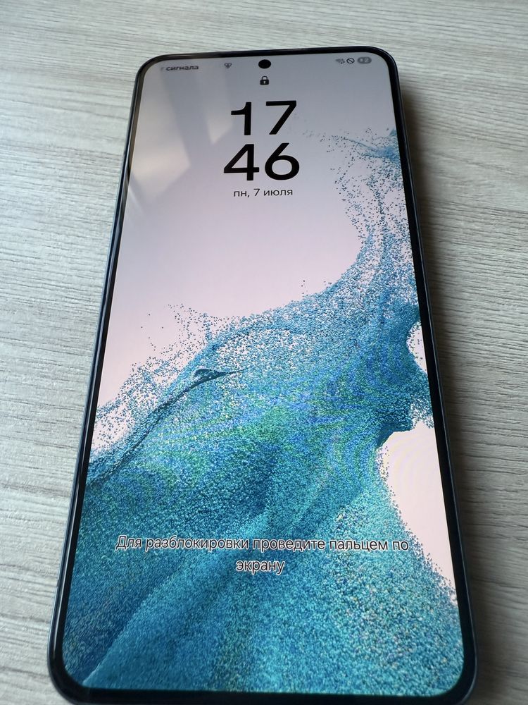 Samsung S 22 8/128 гигабайт