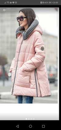 Тепла зимова куртка, пальто