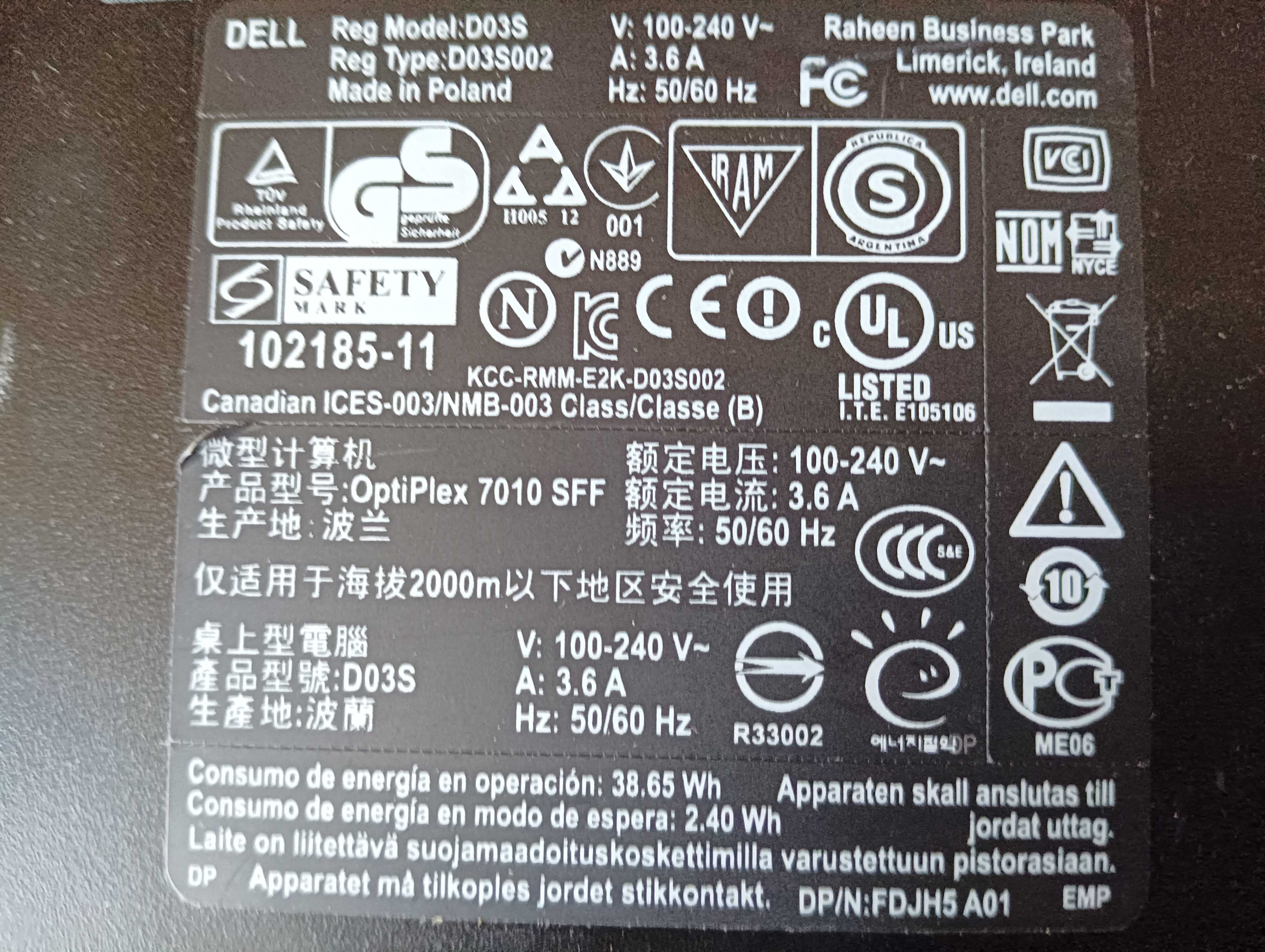 Komputer Stacjonarny Dell Optiplex 7010