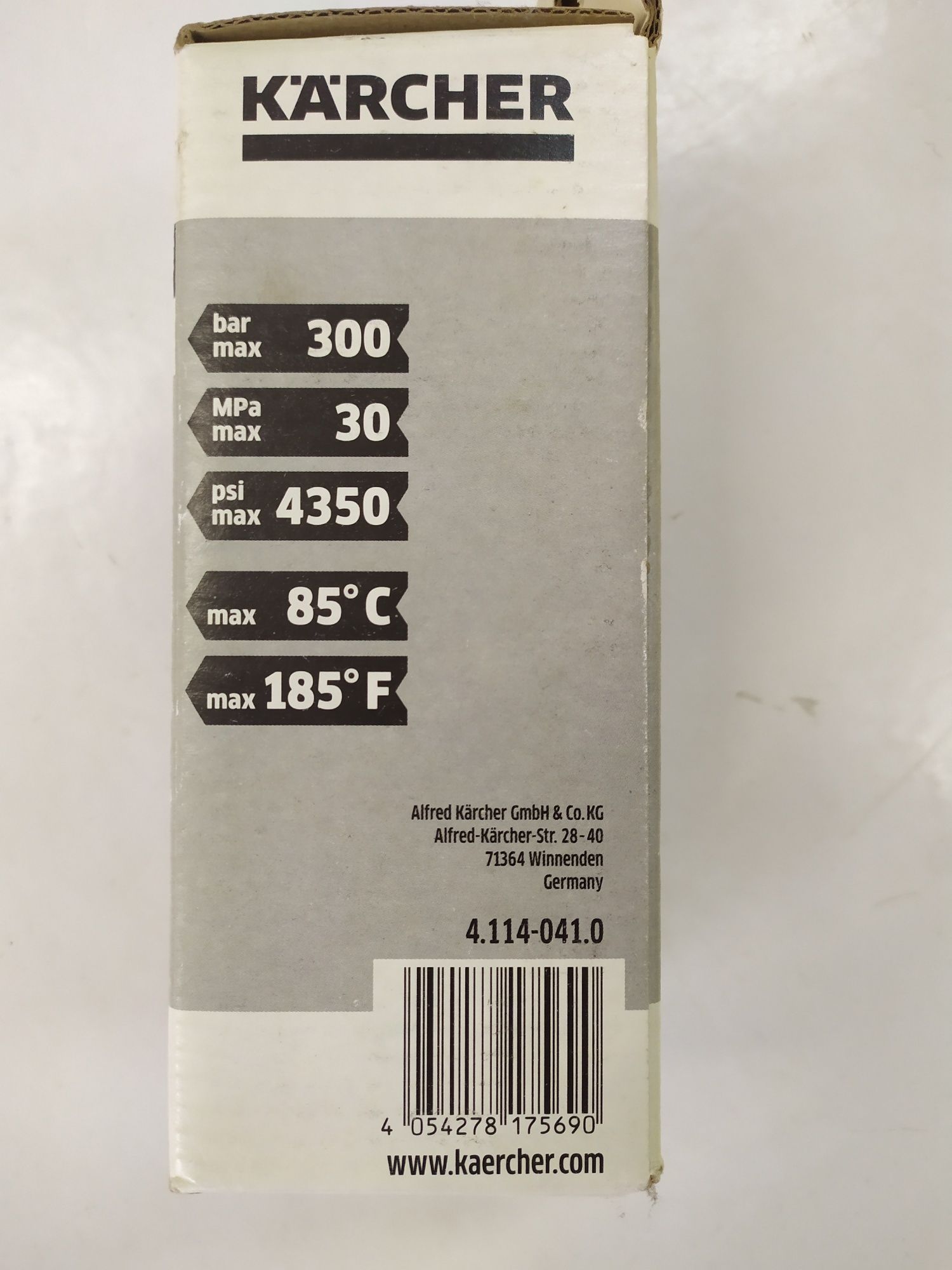 Karcher, нова, запакована, фреза грязева роторна HD 6/15-4 Classic, 4.
