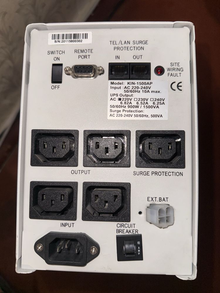 Джерело безперебійного живлення Powercom KIN-1500AP