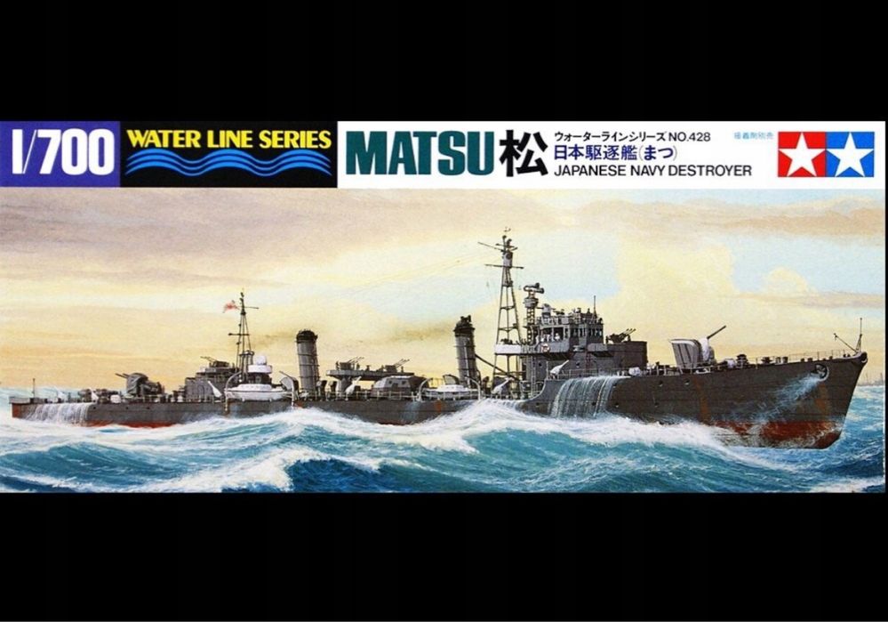 Model do sklejania okręt Tamiya 31428 Destroyer Matsu 1/700