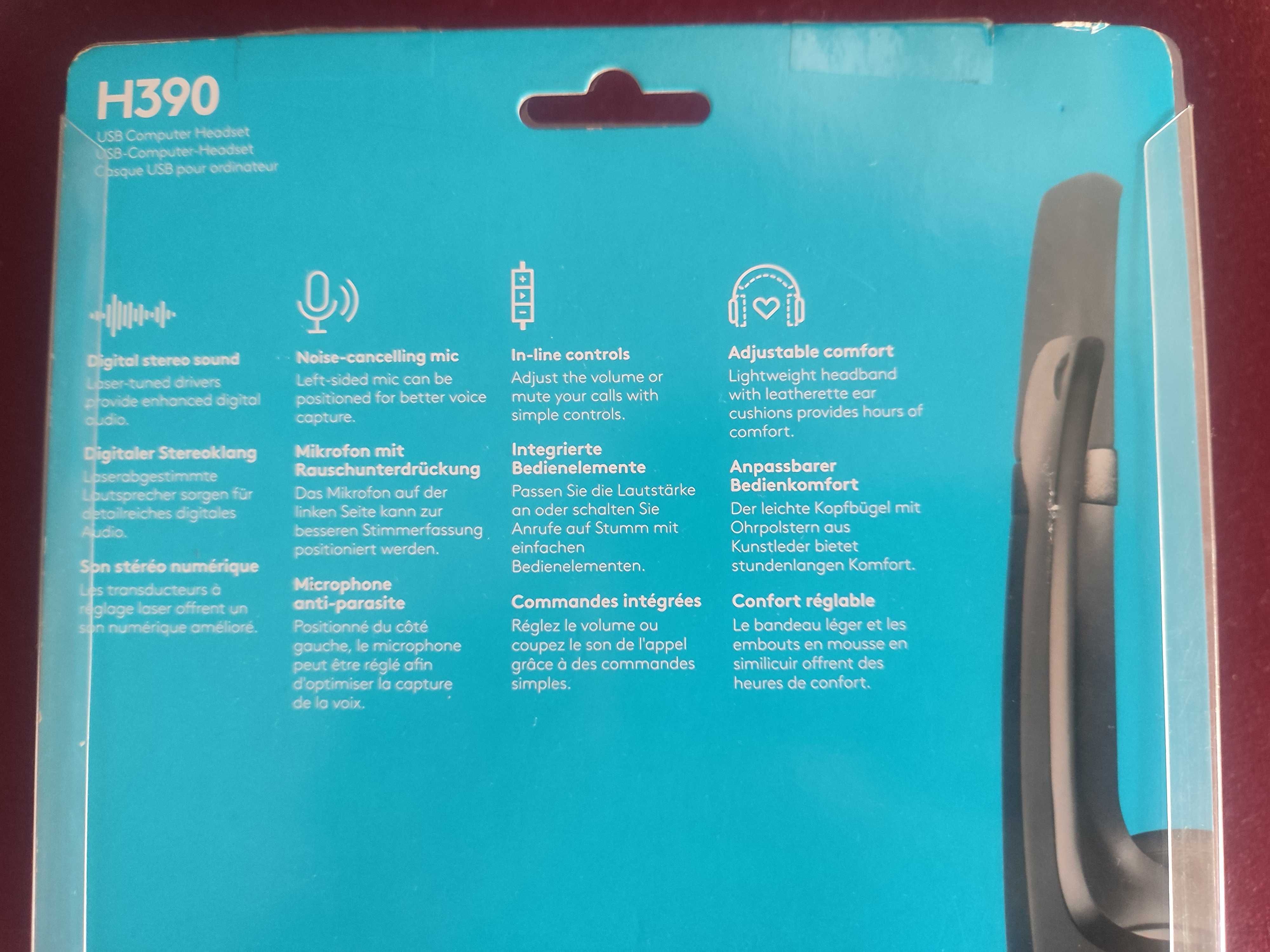 Навушники Logitech H390
