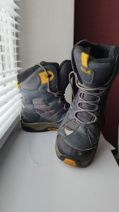 Зимние ботинки на мальчика