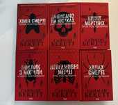 Саймон Бекетт збірка із 6 книг