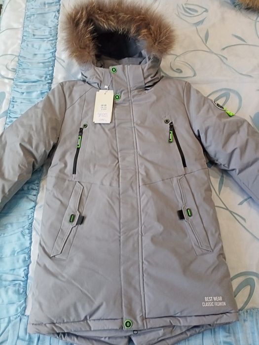 Куртка-пальто сіре з хутровою опушкою 2 розміри