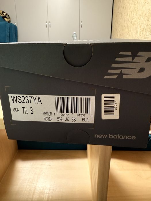 Кросівки New Balance 237