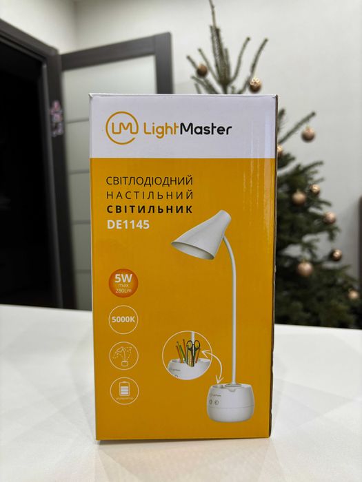 Автоматична настільна лампа LightMaster LED DE1145 з акумулятором 5Вт