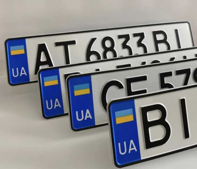 ВИГОТОВЛЕННЯ номерних знаків, дублікати номерів, автономери мотоцикл