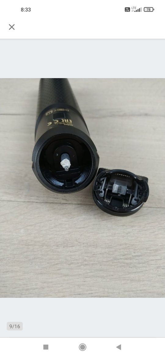Braun BT5420 Trymer do zarostu OUTLET

Używany.

Sprawny.

Opakowanie