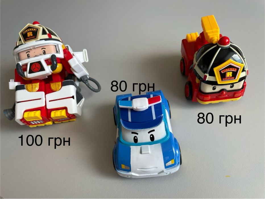 Машинки, трансформер, щенячий патруль, робокар полі, пожежна машина