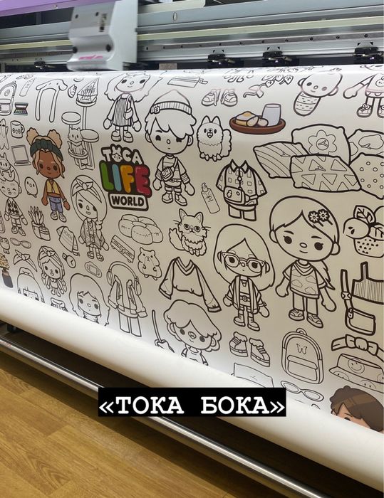 Велика розмальовка 100х130 см Роблокс, Тока бока, Манкрафт, Міядзакі