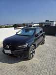 Volvo XC 40 1.5 T4 PHEV Plus Dark