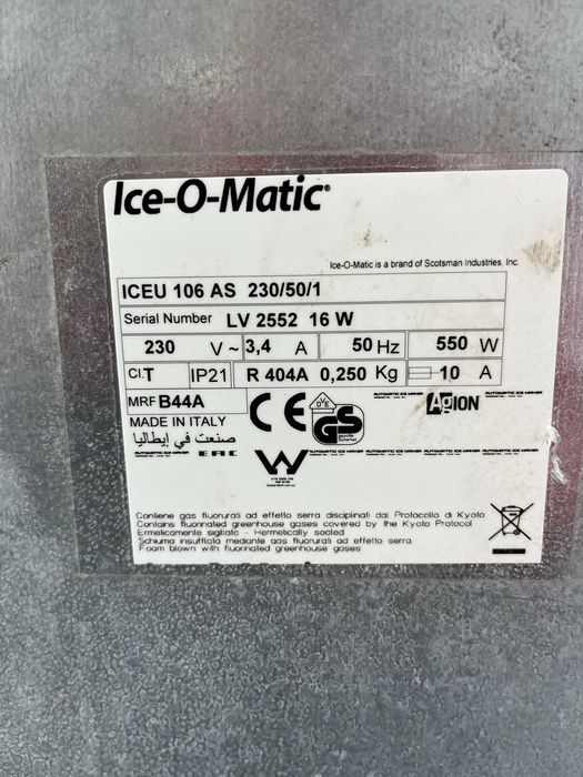 Льодогенератор кубикового льоду Ice-O-Matic ICEU 106 AS
