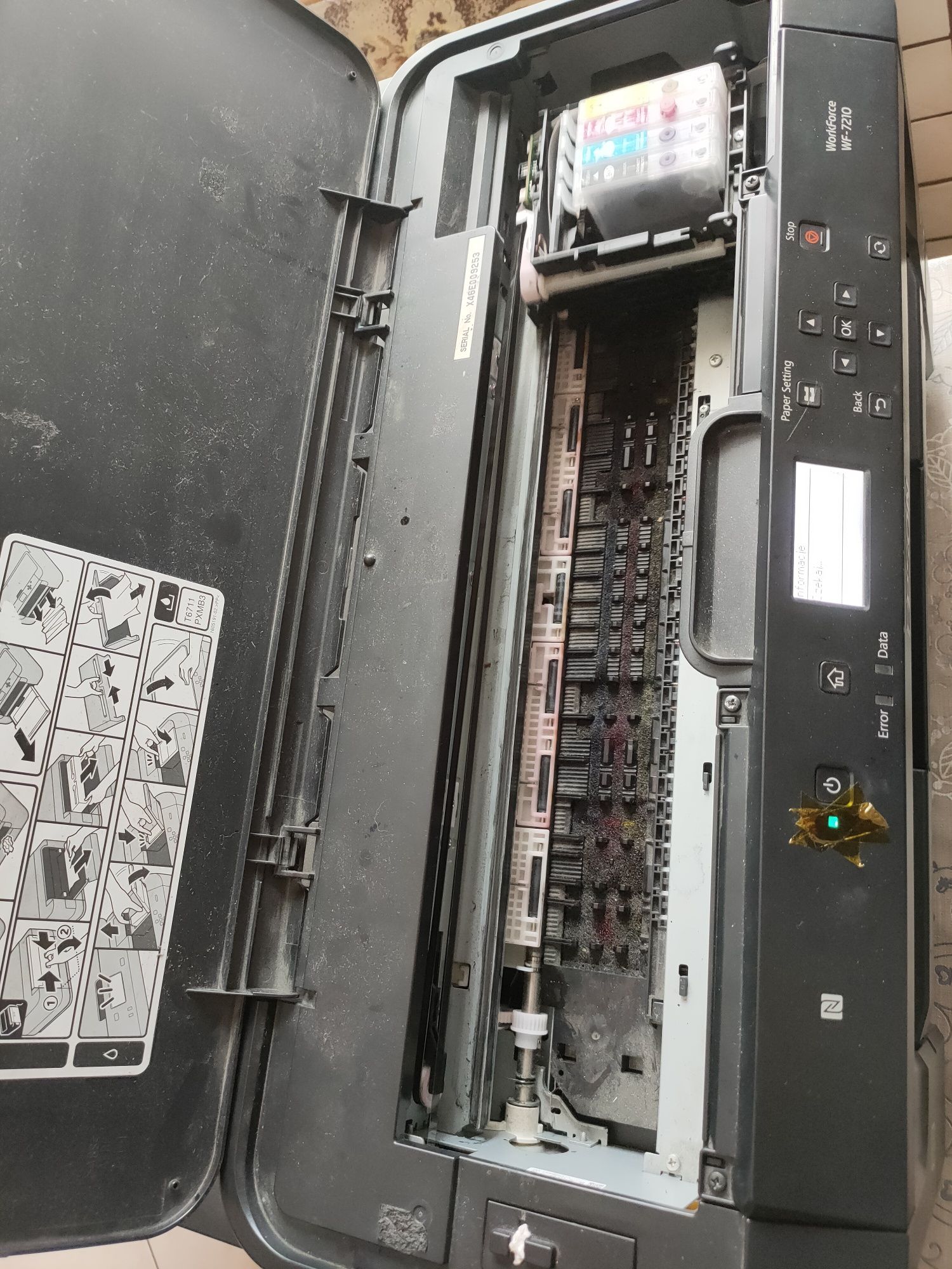 Epson wf7210 uszkodzony