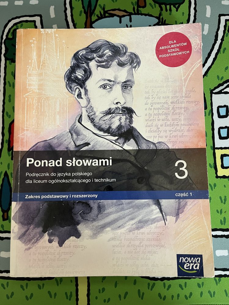 High Note 4 + Ponad Słowami 3