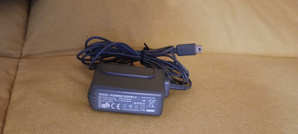 Nintendo DS lite