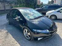 Honda Civic Honda Civic Ufo ! Gwint ! Okazja !