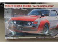 Kit modelismo toyota celica 1600gt – hasegawa race