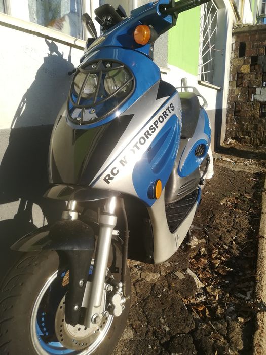 Скутер навігатор