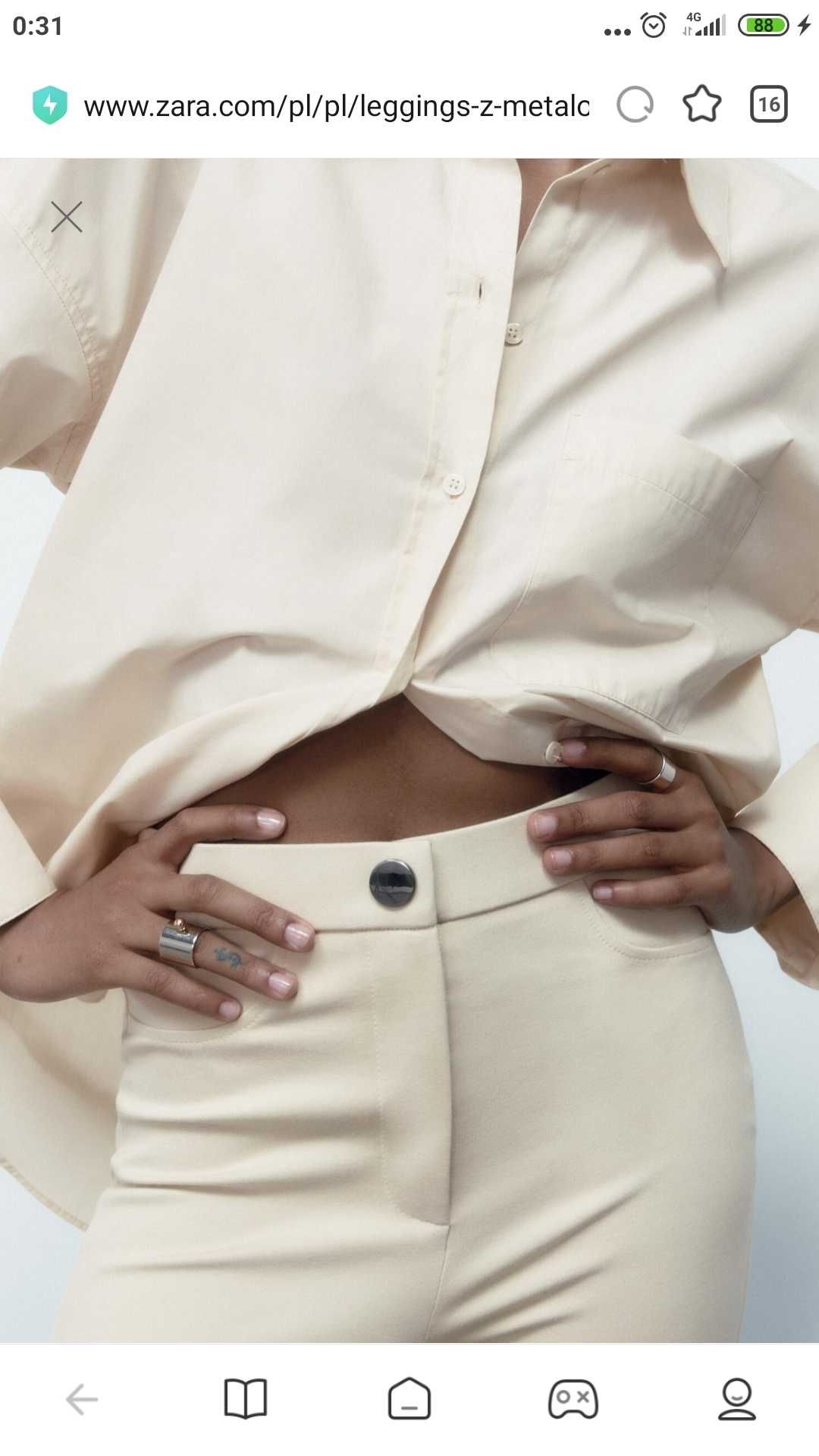 ZARA легінси супер якість Нові з бірками M-L