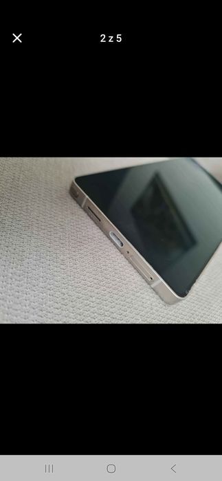 Samsung Galaxy S25 Ultra