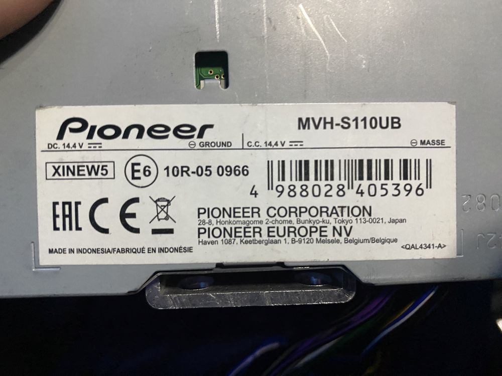 Pioneer MVH - S110UB