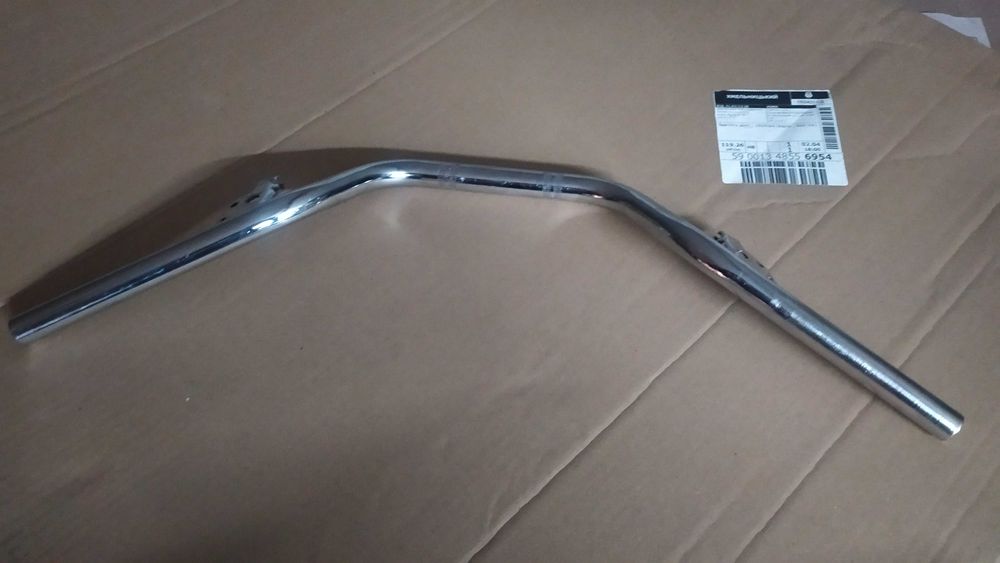 Ява Руль 634 638