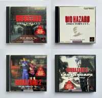 Диски игры Biohazard (Resident Evil) для Sony PlayStation 1 - PS1