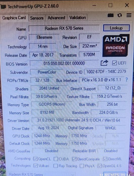 Відеокарта AMD powercolor RX 570 8Gb 1 DVI