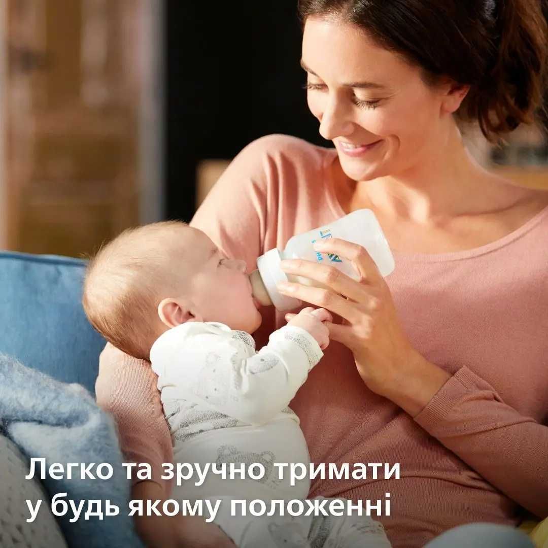 Пляшечка для годування Philips AVENT Анти-Колік. Набір з 2шт.