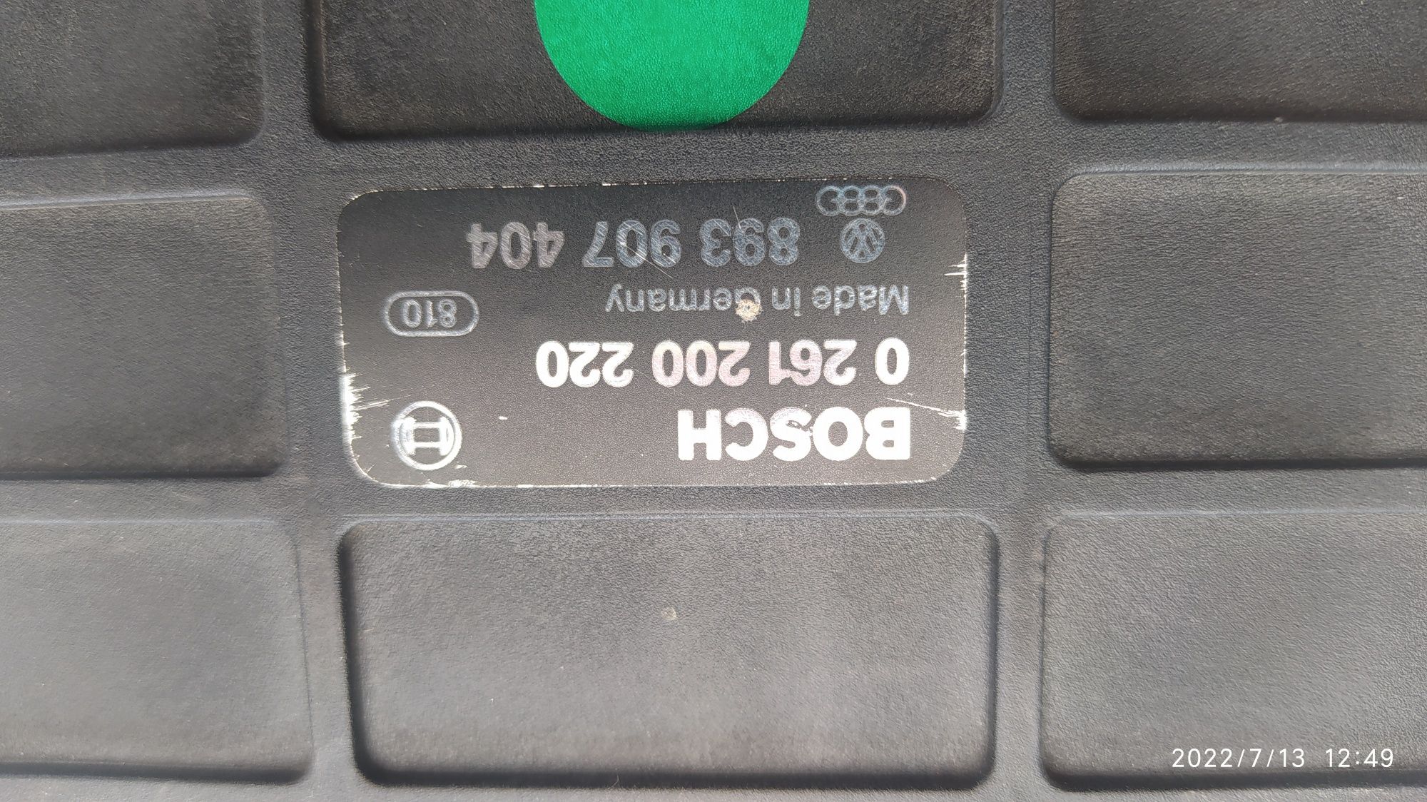 блок управління двигуном Audi 80