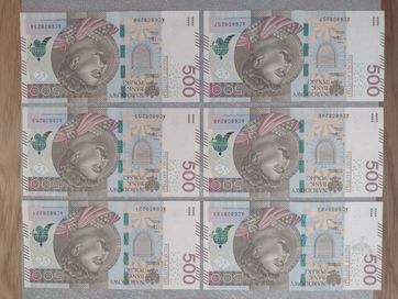 Banknoty 500zł stan menniczny