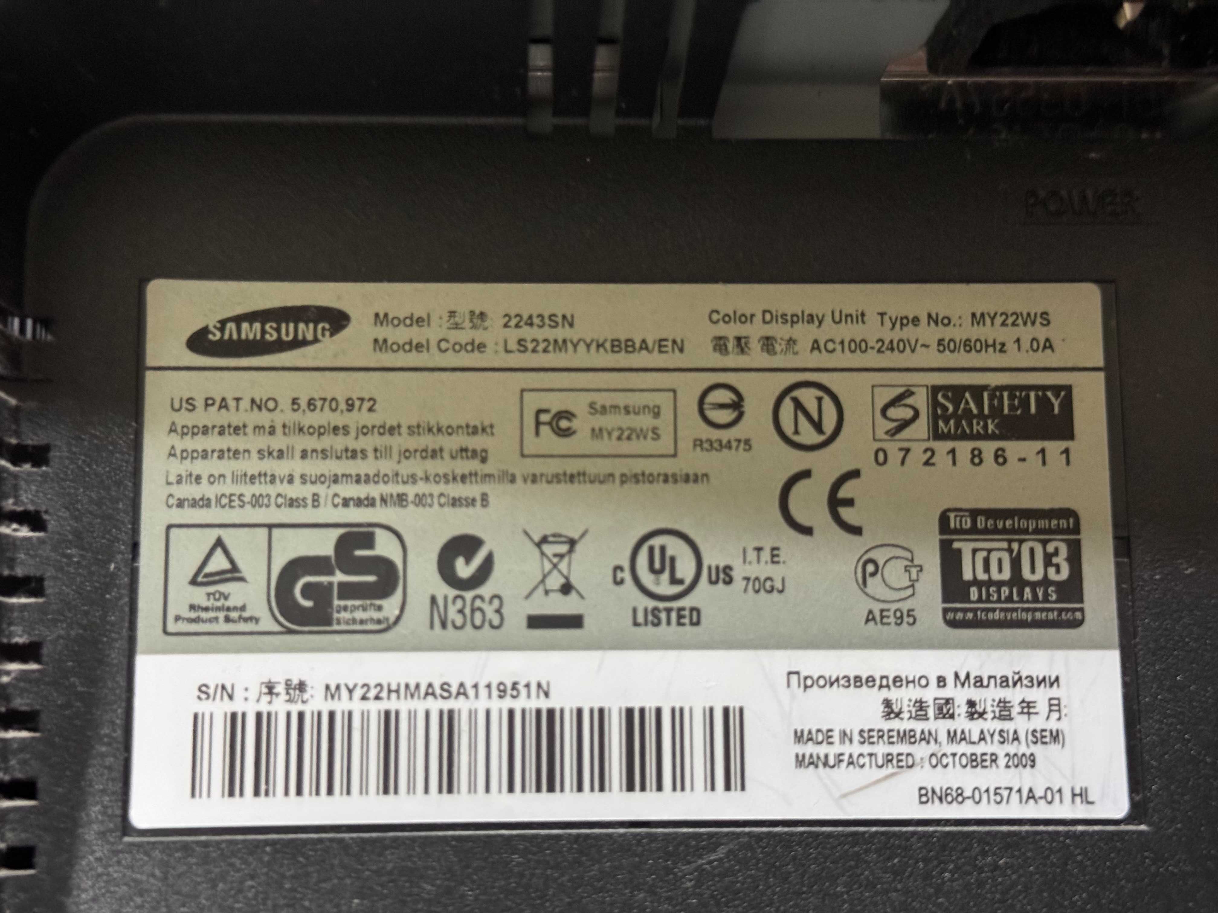 monitor samsung 2243 sn