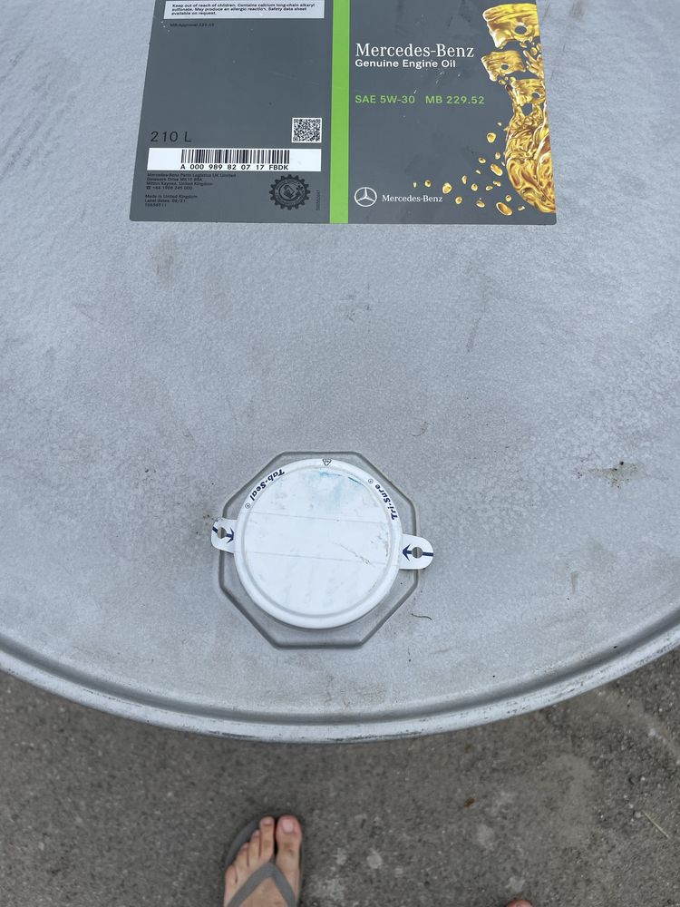 Бочка масла моторне масло мерседес mersedes 5w-30 229.51  229.52 210 л