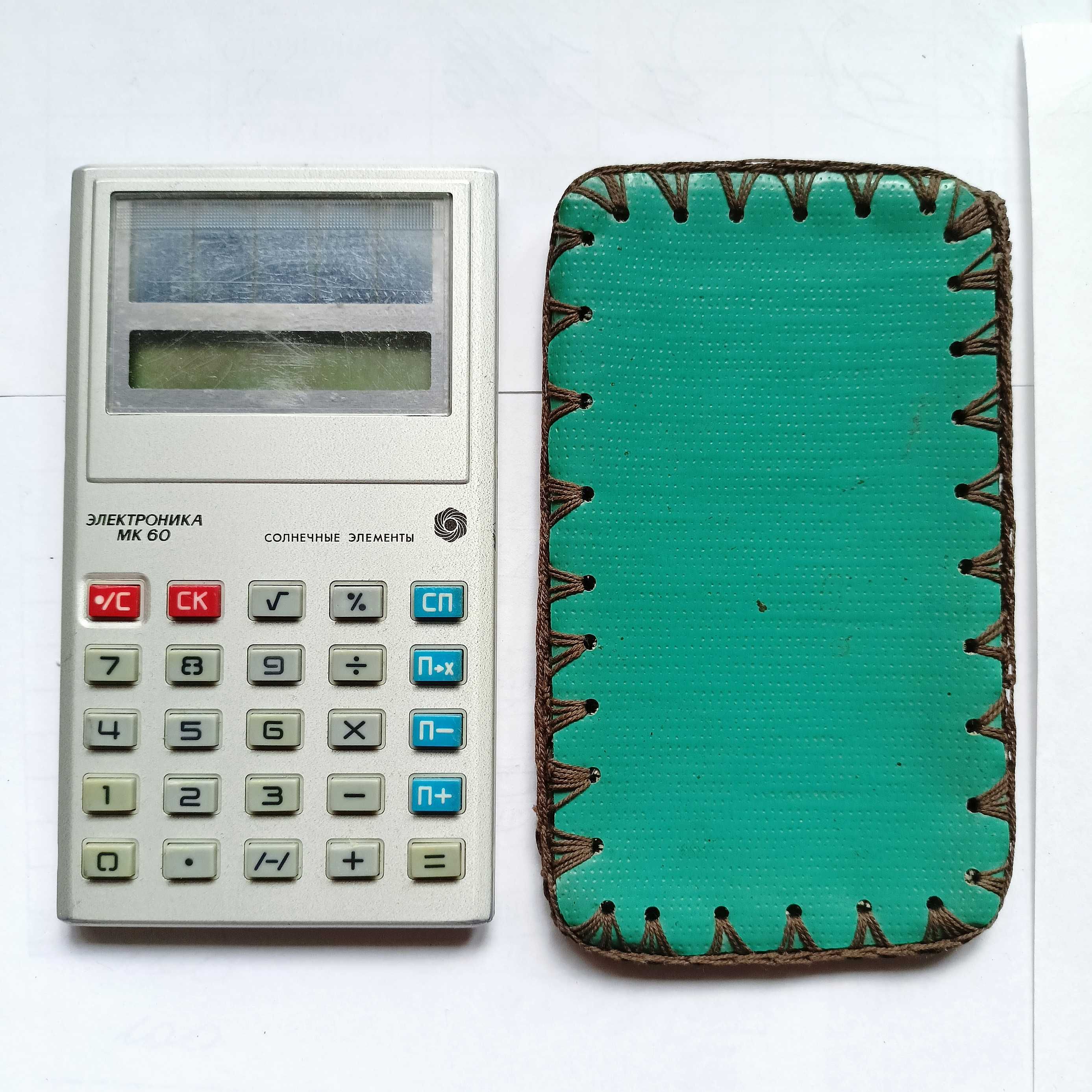 Калькулятор "Электроника МК 60" на сонячній батареї