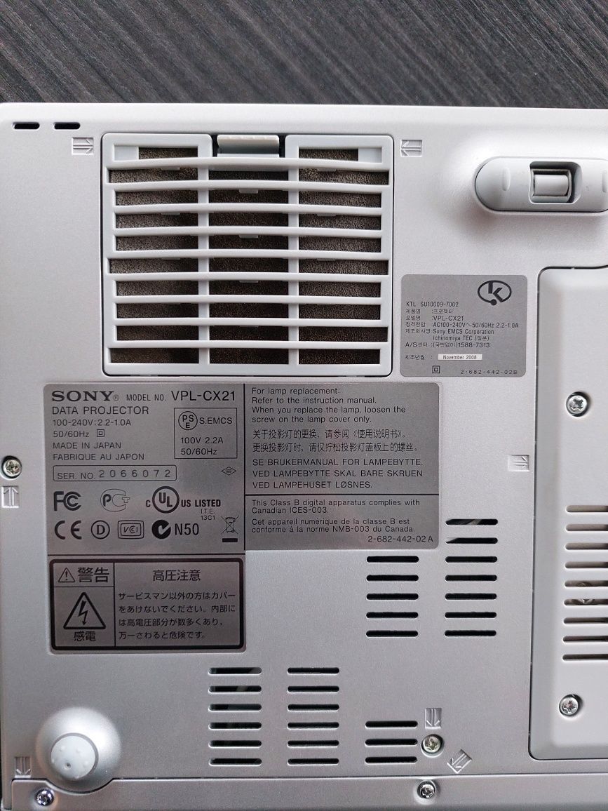 Projektor Sony VPL-CX 21
