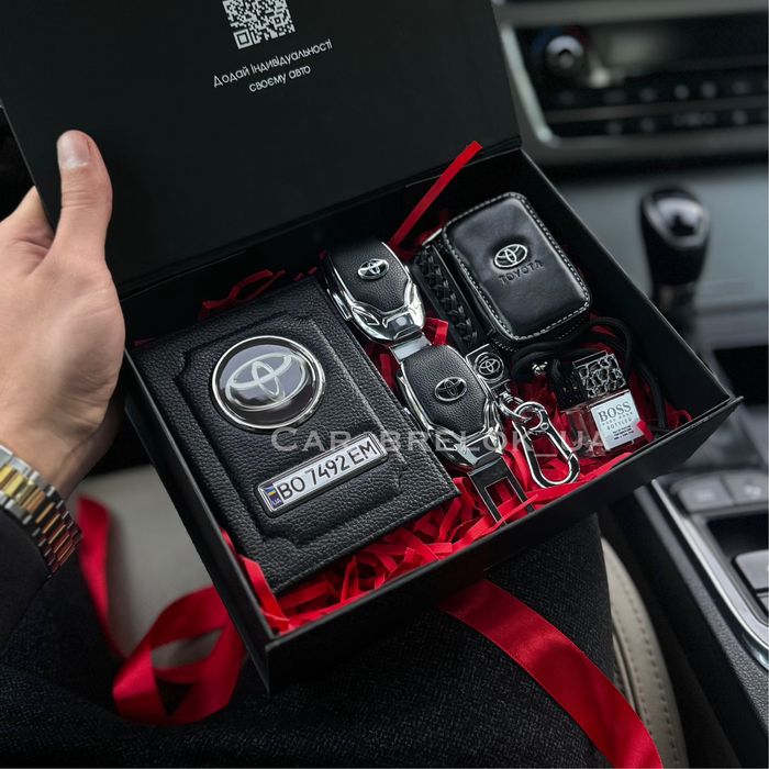 Подарочные наборы для владельцев Bmw Toyota Mercdes Volkswagen и т.д