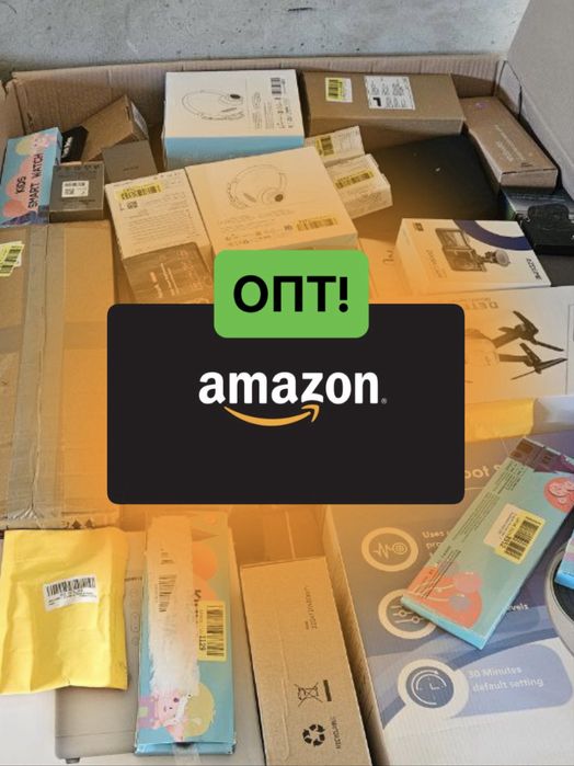 ОПТ! Amazon/Lidl техніка з Європи! Палети-бокси мультимедіа,парксайд