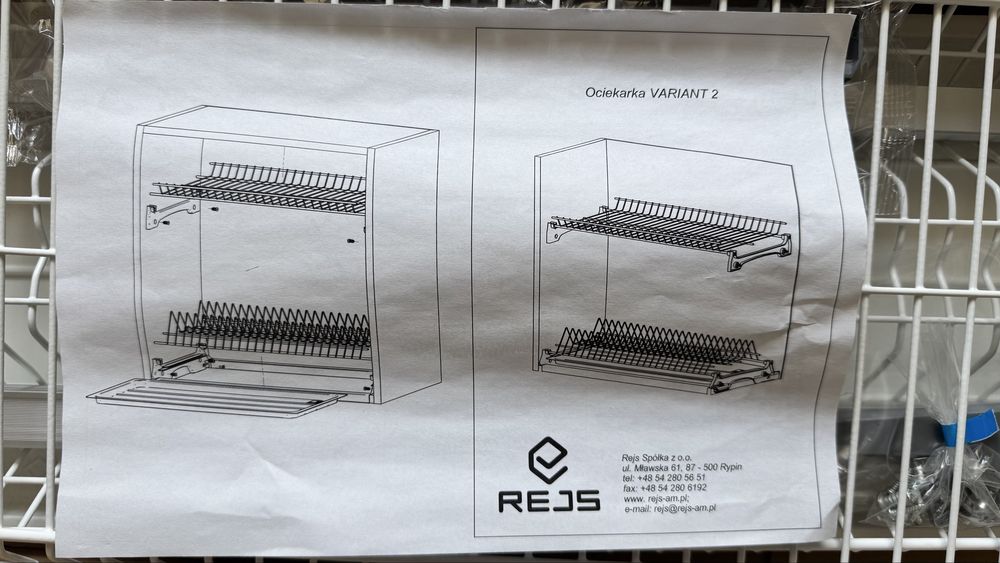 Ociekarka rejs variant 2 nowa 55 cm Black Red White BRW