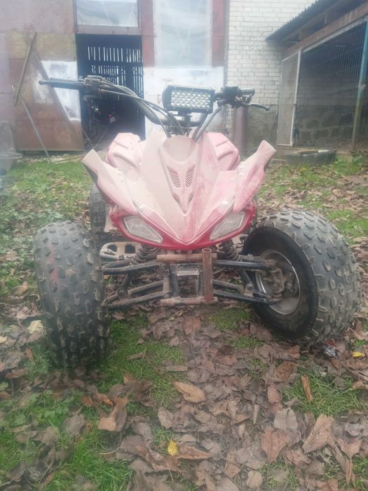 Sprzedam Quad Zipp 125