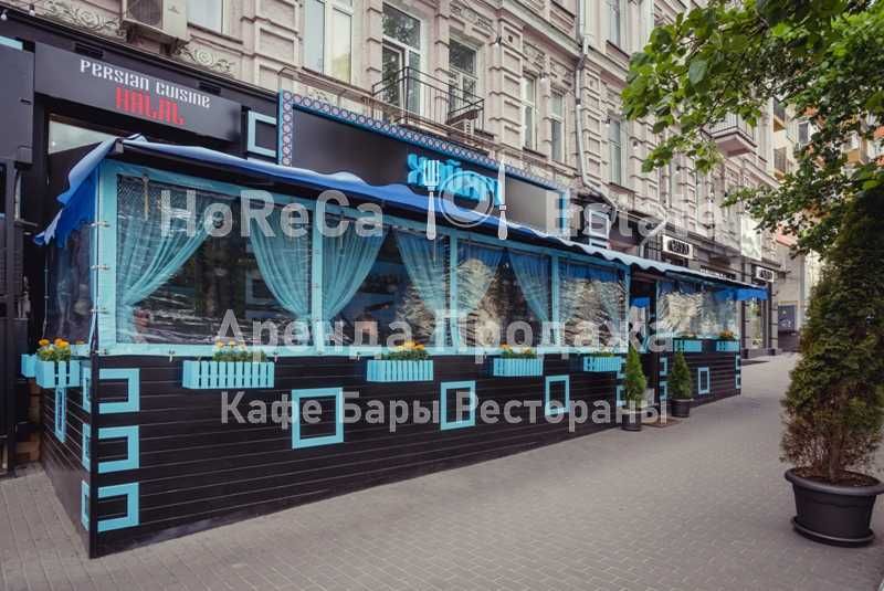 Аренда Фасад Коммерческое помещение 307м2 Центр ст.м. Олимпийская