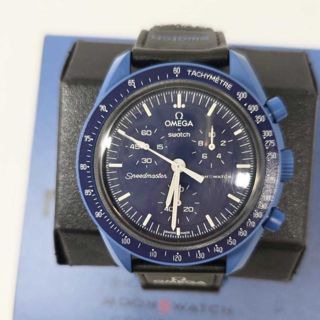 SO33N100 - limitowana edycja Neptun