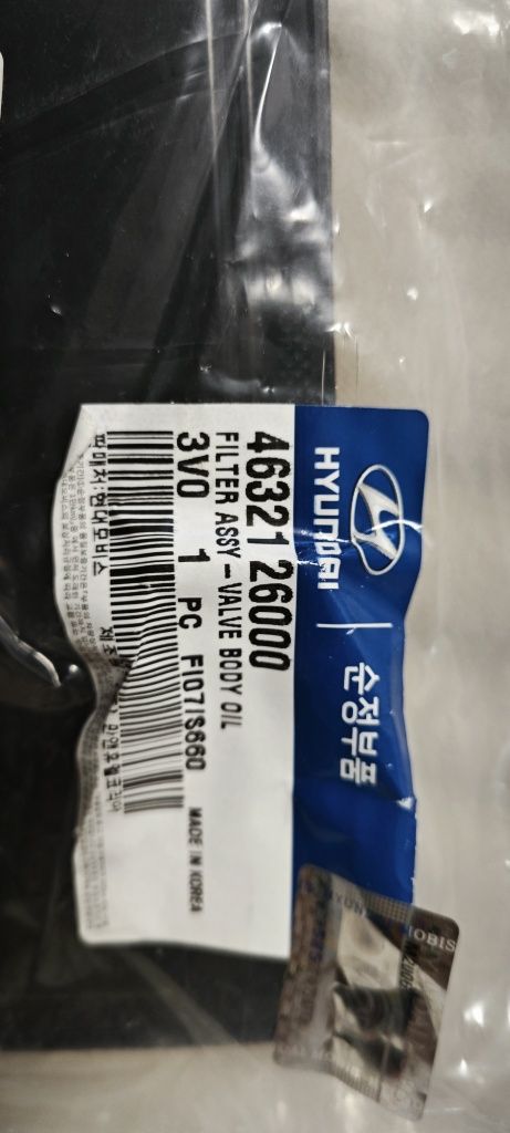 ФІЛЬТР АКПП Hyundai Elantra MD HYUNDAI/KIA, MOBIS (4632126000)